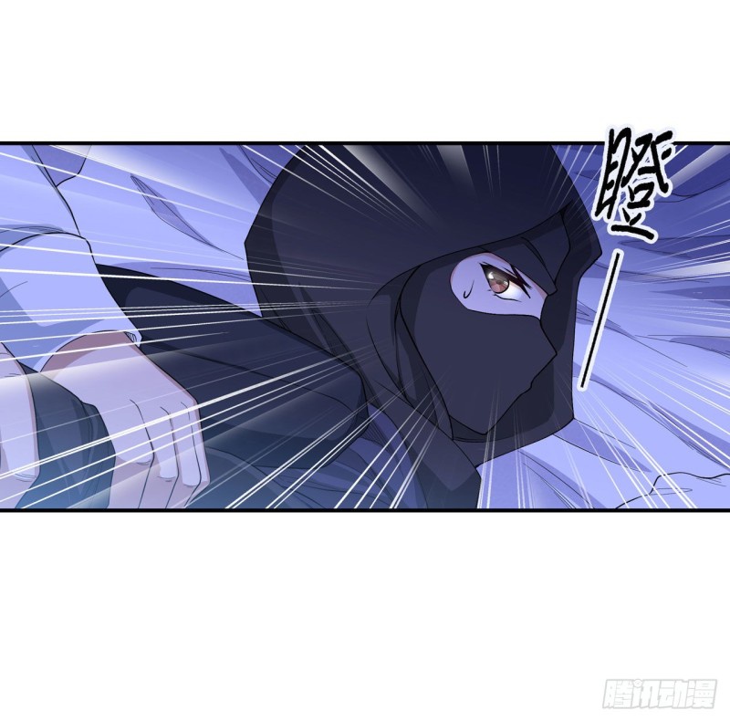 Wuxian Shitu Yu Shier Zhan Ji (Infinite Apostles and Twelve War Girls) Chapter 69 Gambar 13